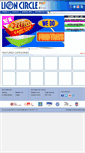 Mobile Screenshot of lioncircle.com